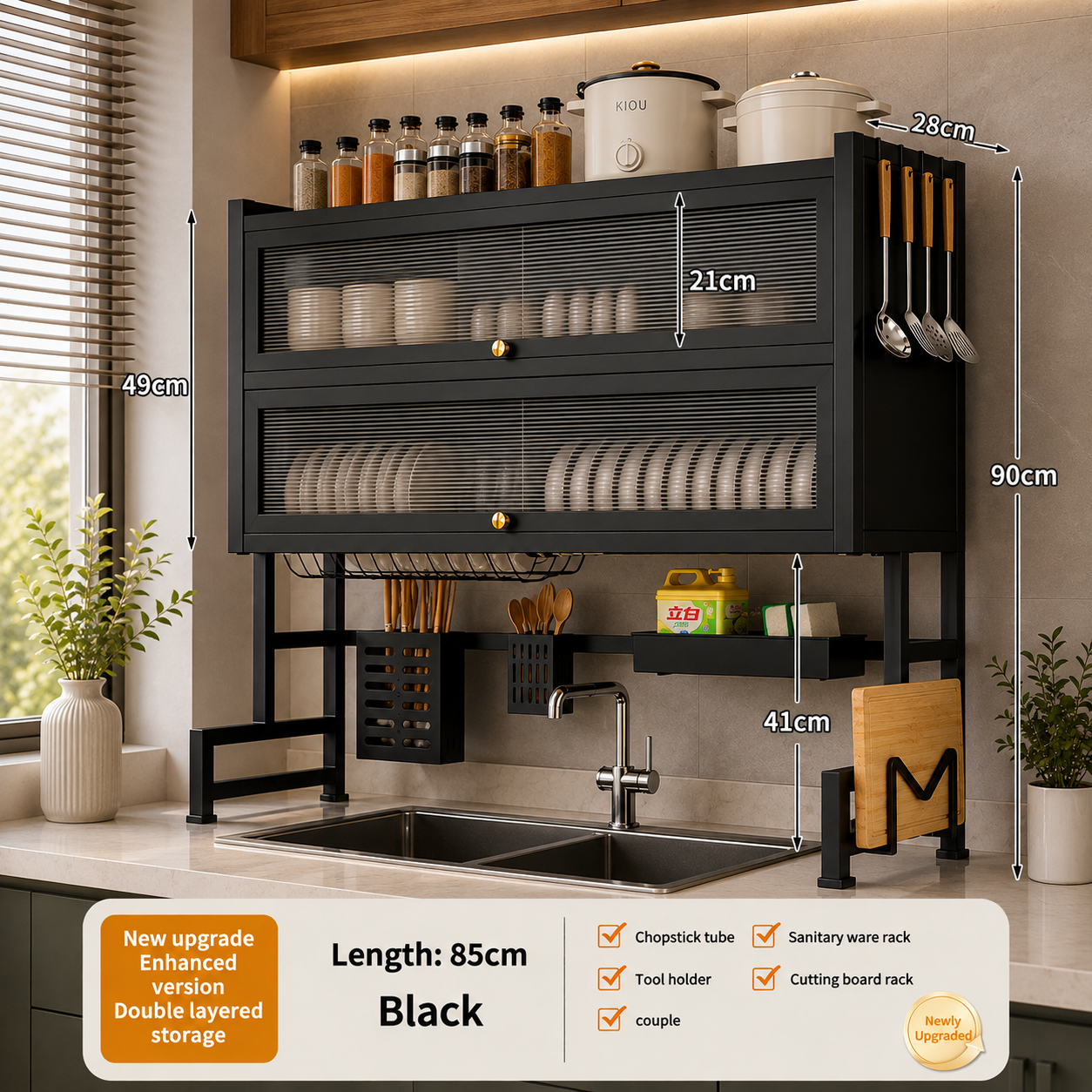 Over Sink Kitchen Storage Rack – Double Layer Black